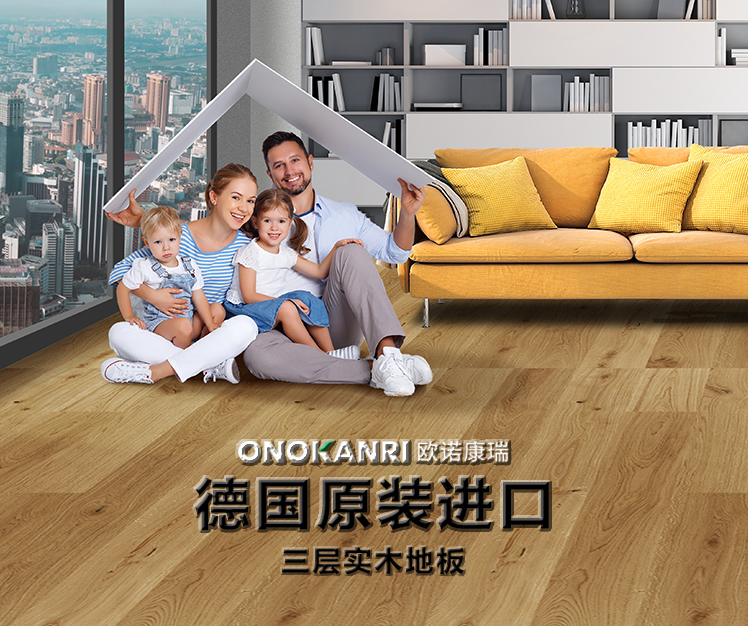 百度小程序轮播图1
